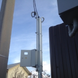 Одинцовский район. 15 КВТ. Трубостойка. 8(499)343-34-17