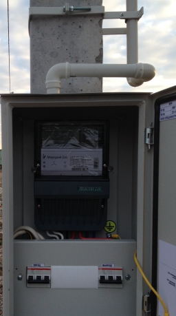 Новая Москва деревня Верховье. Технологическое присоединение участка к электричеству.