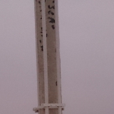 Технические условия выполнялись в Егорьевском районе. Вводной щит на опоре.