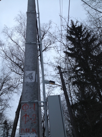 Подключить частный дом к электричеству в Московской области. Подключение происходило в городе Высоковск.