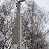 Подключение дома к электросети в Мытищинском районе.