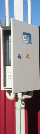 Трубостойка установлена село Шарапова Одинцовский район.