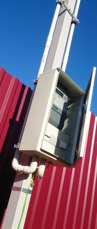 Трубостойка. Установка в деревне Барвиха и в поселке Барвиха Одинцовский район.