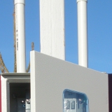 Трубостойка установлена село Шарапова Одинцовский район.