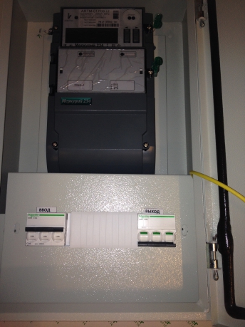 Вру в сборе для Одинцовского района. 8(499)343-34-17