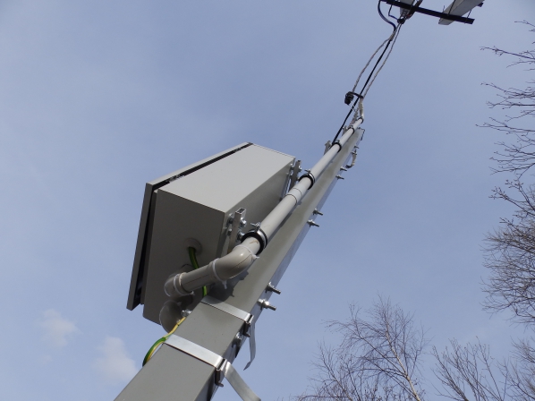 Трубостойка для щита ВРУ. Устанавливали в деревне Бирлово Дмитровского района