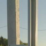 Установка трубостойки в городском поселении Сергиев Посад. 8(499)343-34-17  .