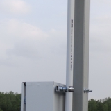 Трубостойка установлена в городском поселении Хотьково Сергиево-Посадского района