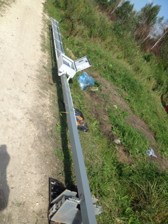 Лапино Одинцовский район.