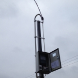 Деденево Дмитровский район. Цена подключения электричество.