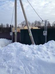 Увеличение электрической мощности Раменский район