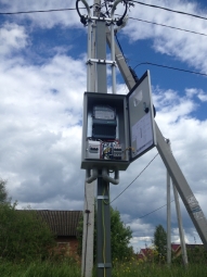 Увеличение электрической мощности до 15 квт и выше в город Голицыно.