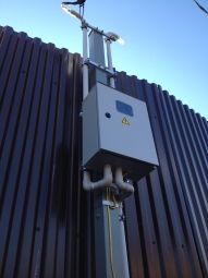 Установка трубостойки город Щербинка.